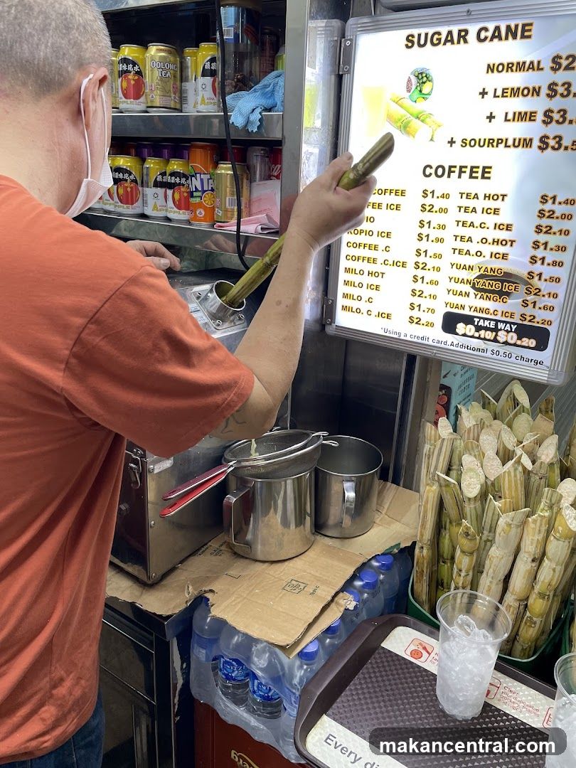 Sugar Cane and Coffee Menu