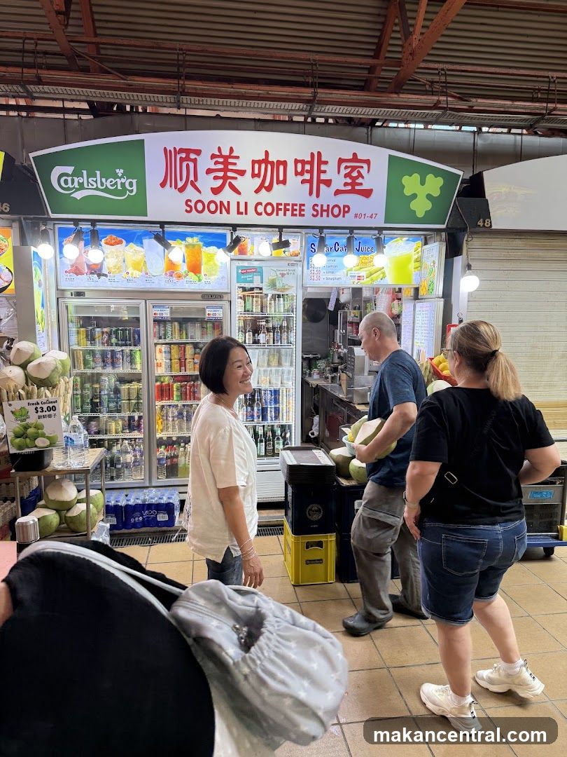 Soon Li Coffee Shop