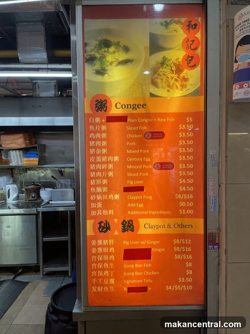 Congee and Claypot Menu