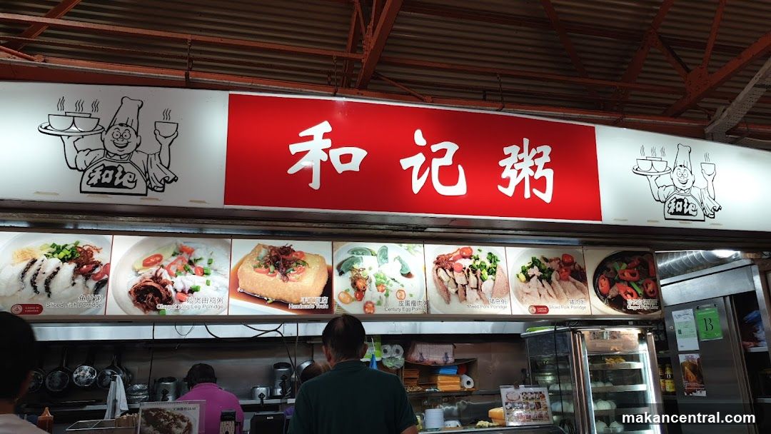 Food Stall Signage