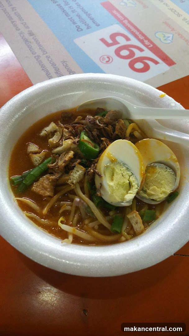Noodle Soup with Egg