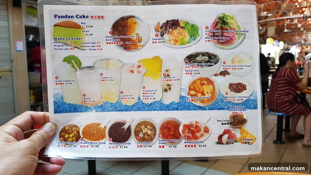 Pandan Cake Menu