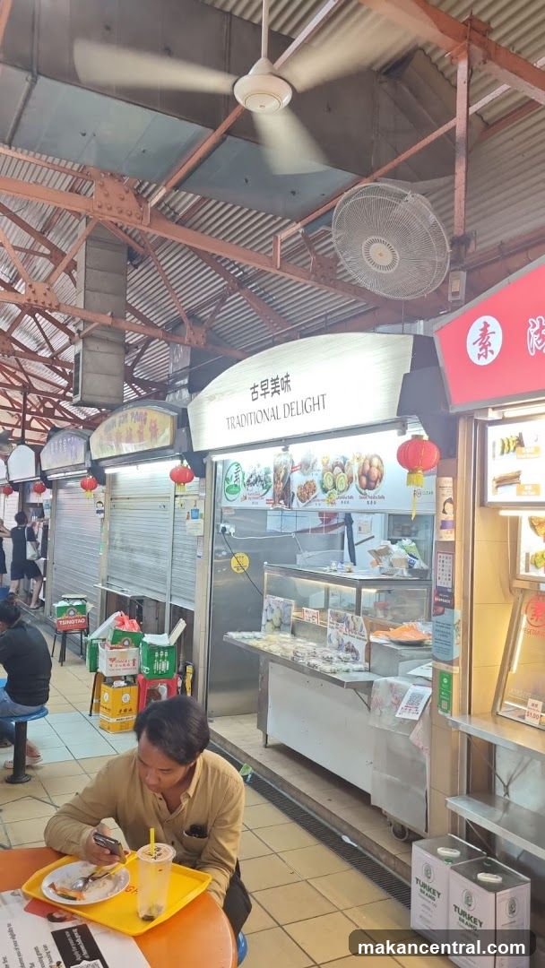 Food Stall with Menu