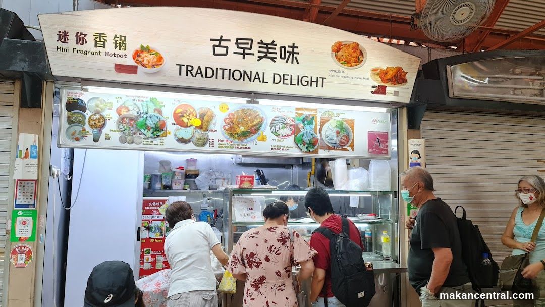 Mini Fragrant Hotpot Traditional Delight