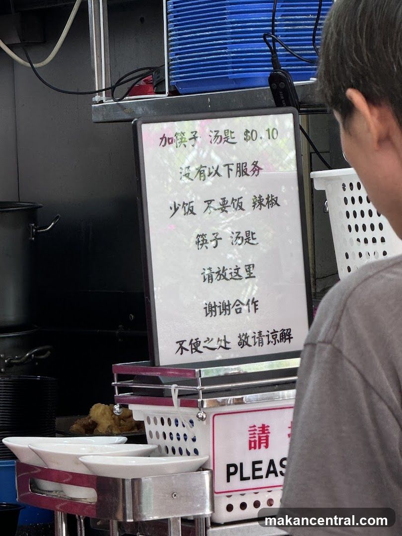 Menu Board with Service Information