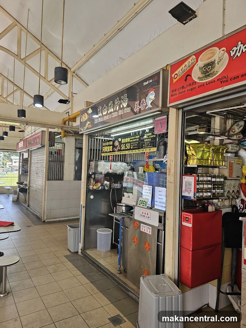 Food Stall with Fish Soup and Milo
