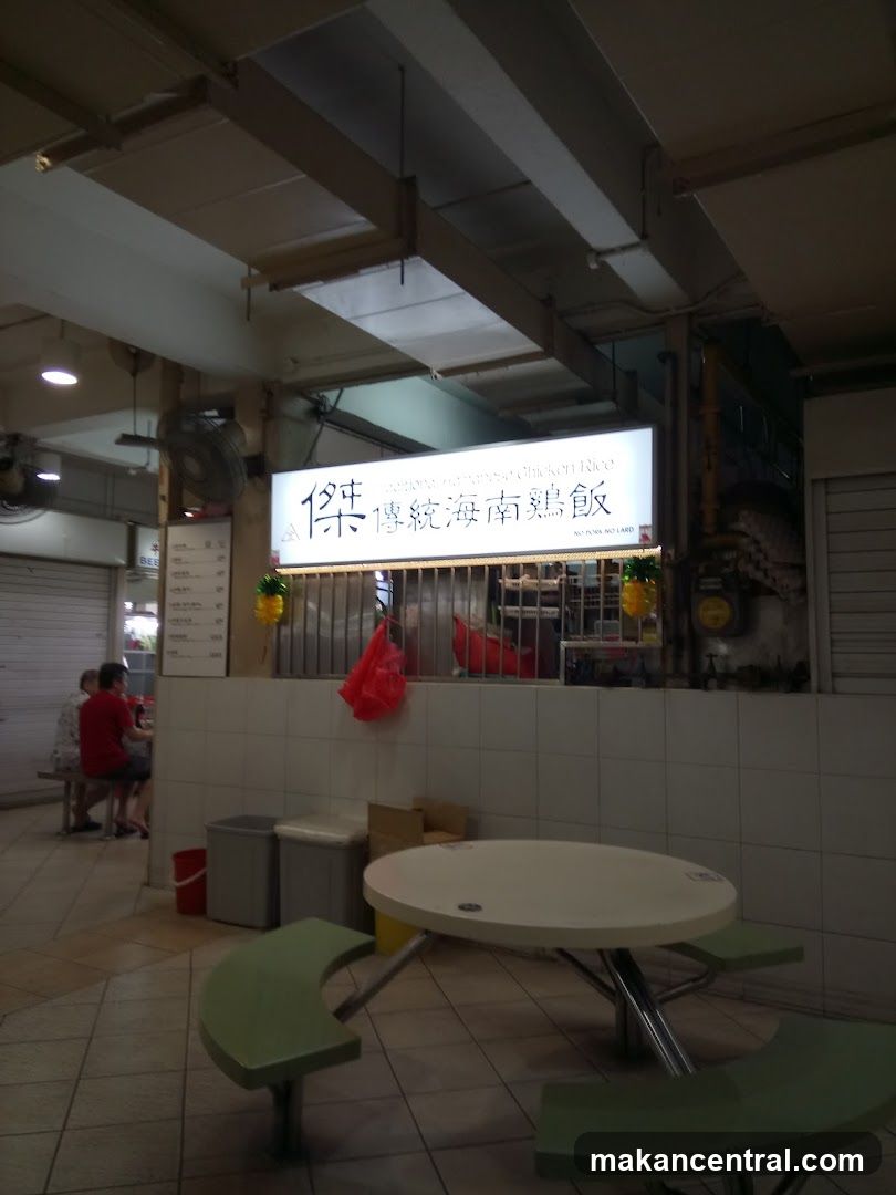 Food Stall with Signage