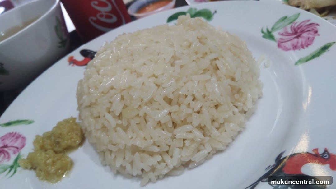 Hainanese Chicken Rice