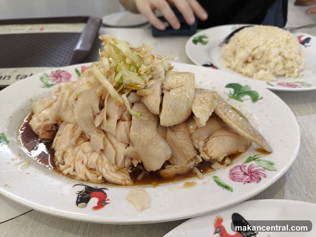 Hainanese Chicken Rice