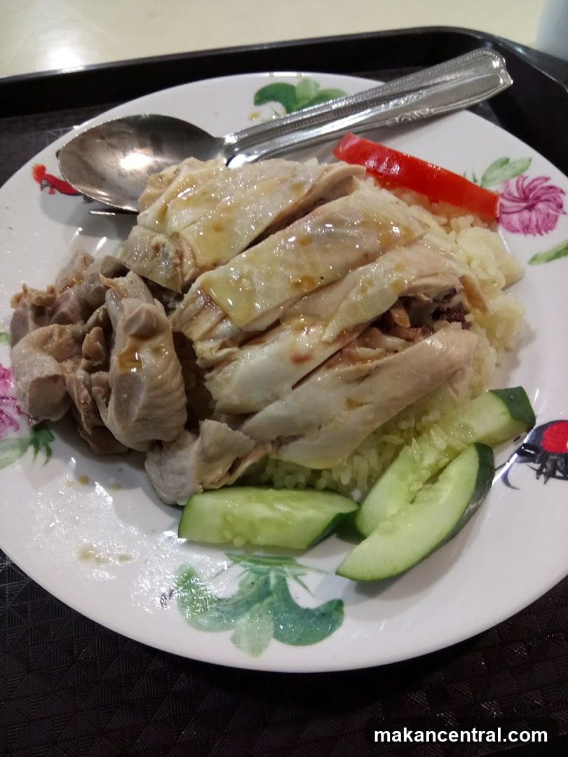 Hainanese Chicken Rice