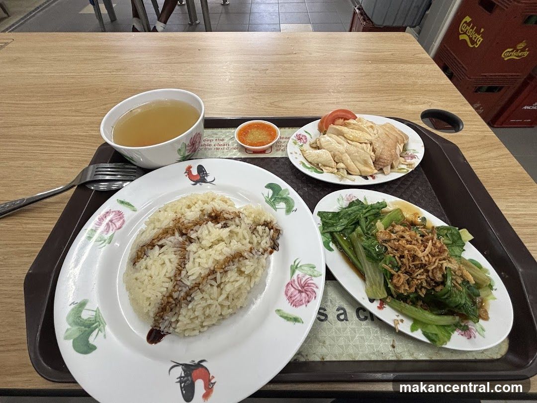 Chicken Rice Meal