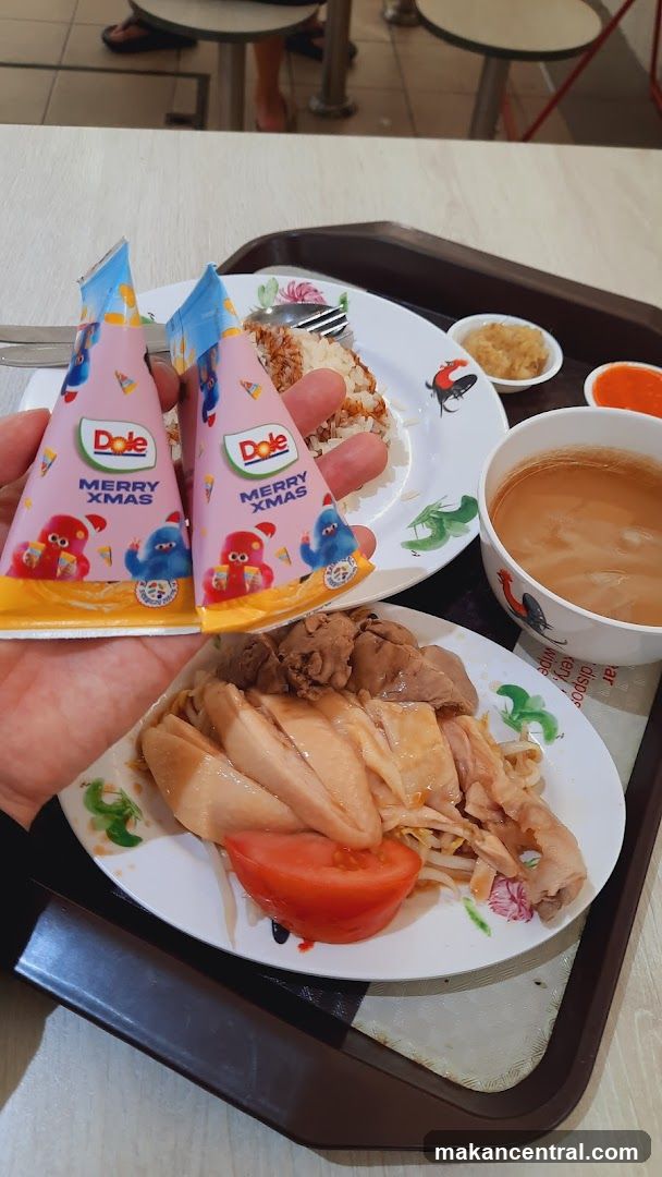 Chicken Rice Meal with Festive Drinks