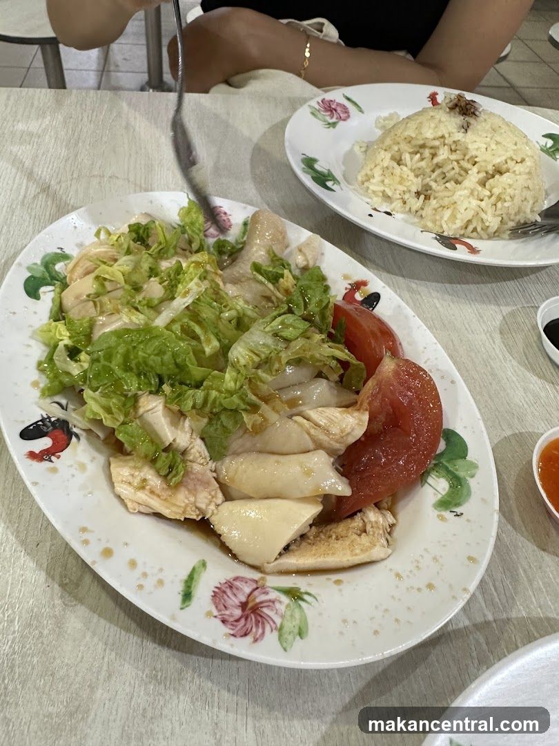 Chicken and Rice Dish