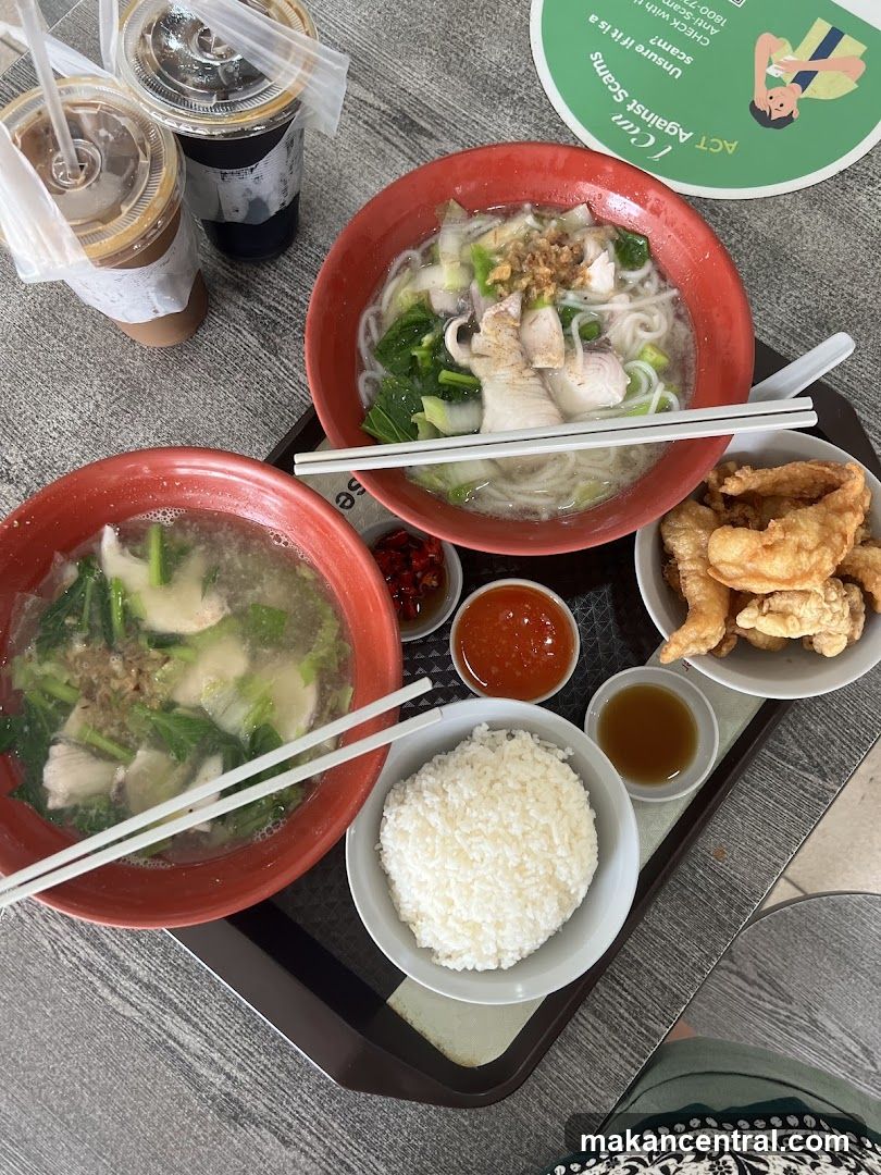 Mei Wei Si Handmade Noodle Fish Soup