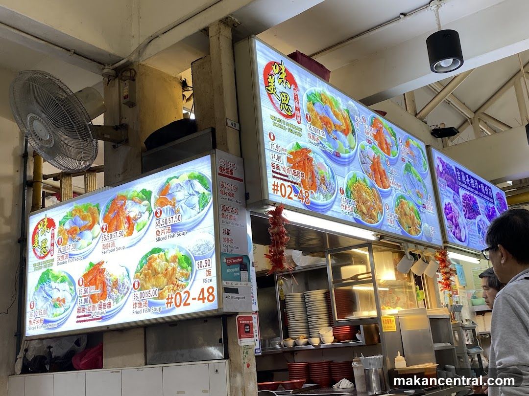 Food Stall Menu