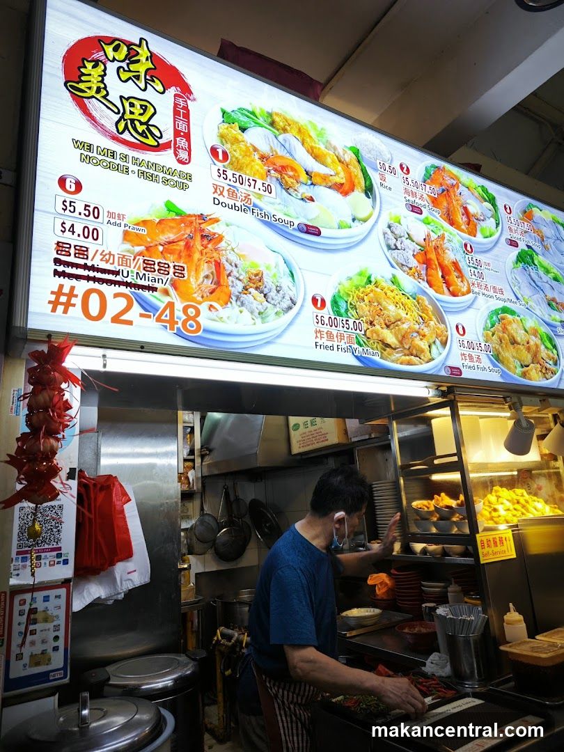 Wei Mei Si Handmade Noodle Fish Soup Menu