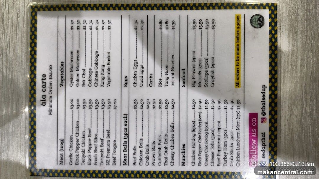À la carte Menu