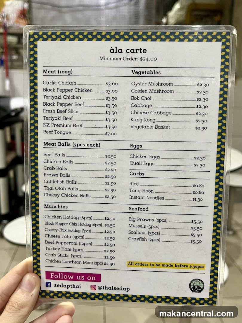 À la carte Menu