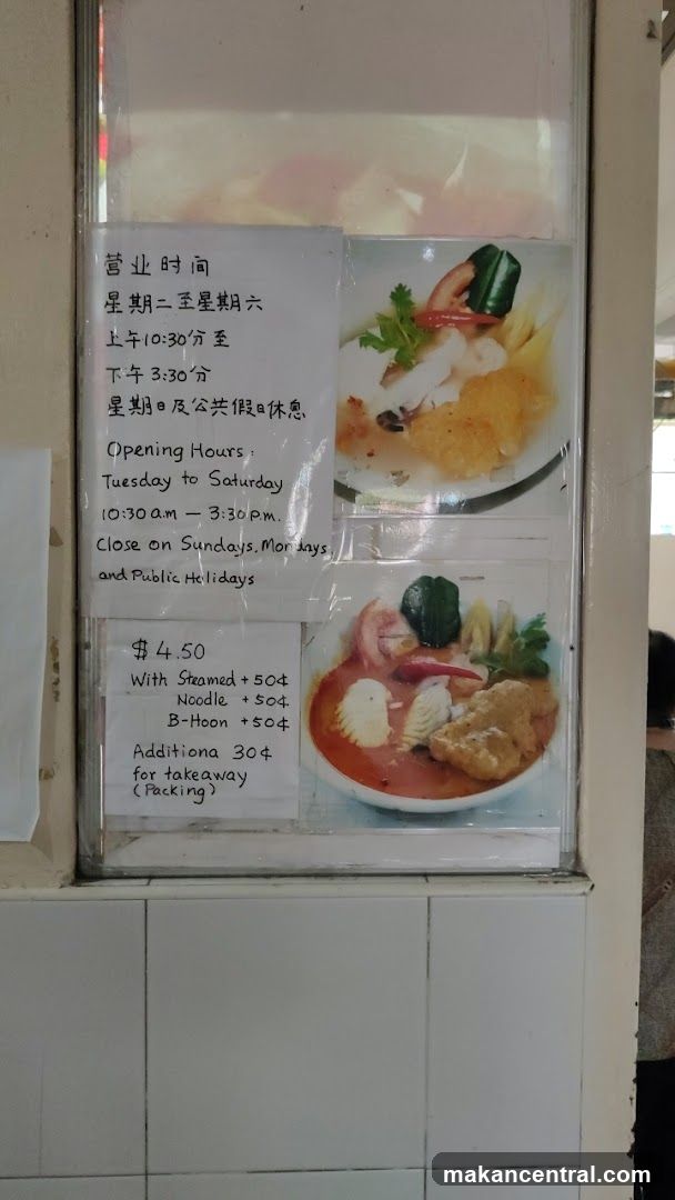 Opening Hours and Menu