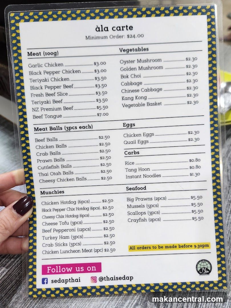 À la carte Menu