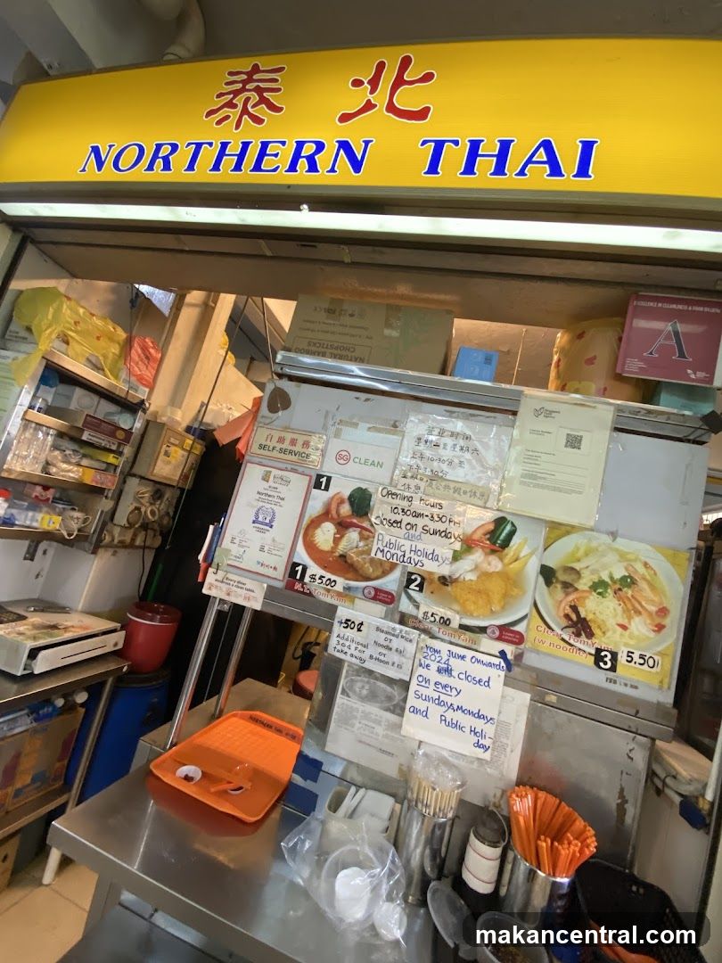 Northern Thai Tomyam