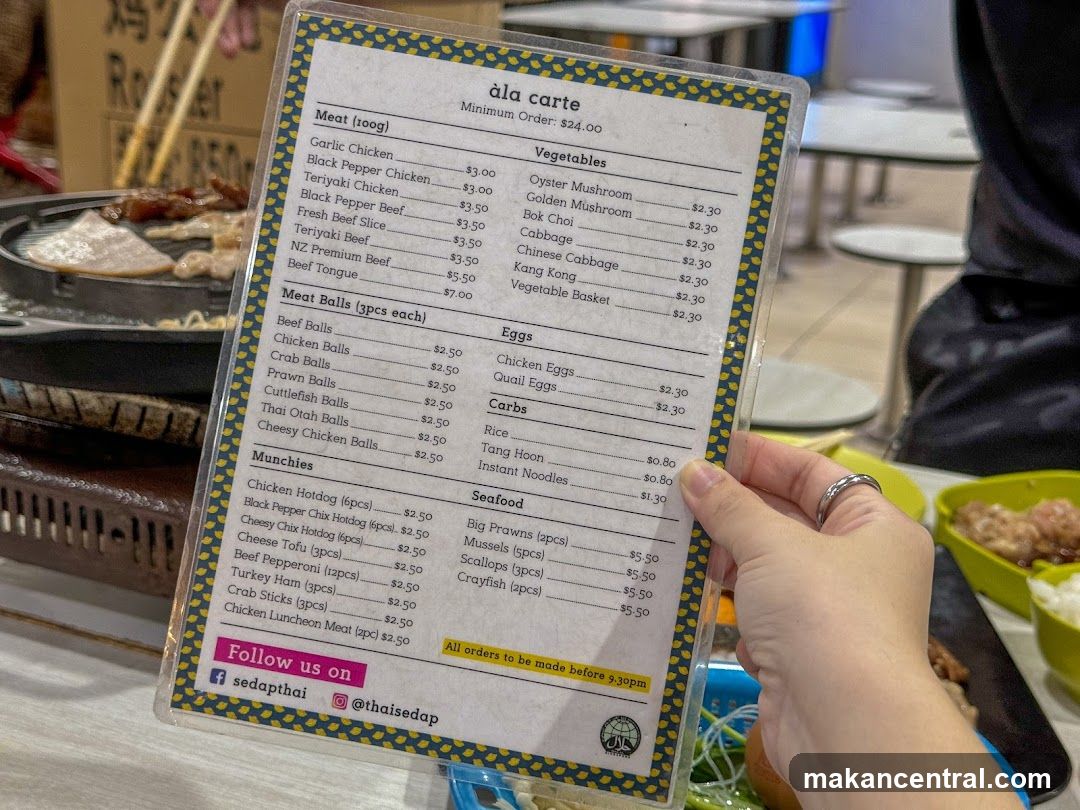 A La Carte Menu