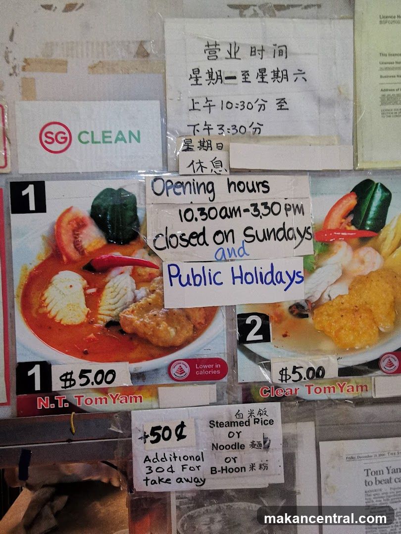 Food Stall Menu and Information
