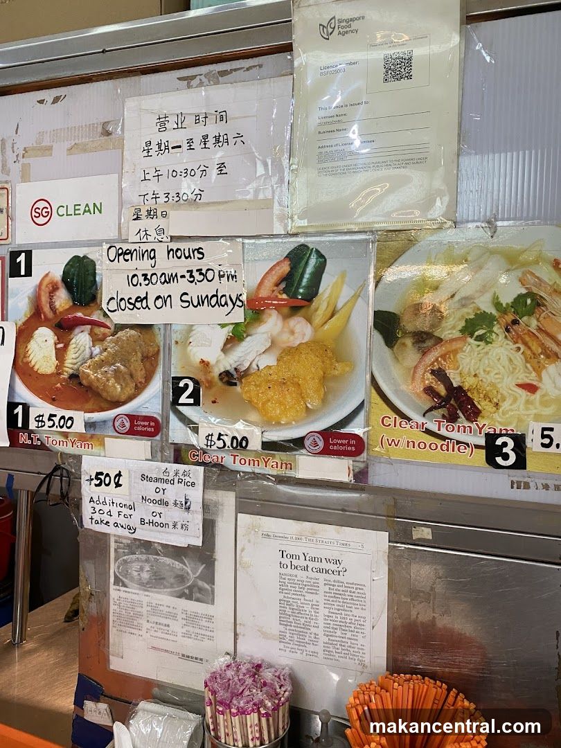 Food Stall Menu and Information