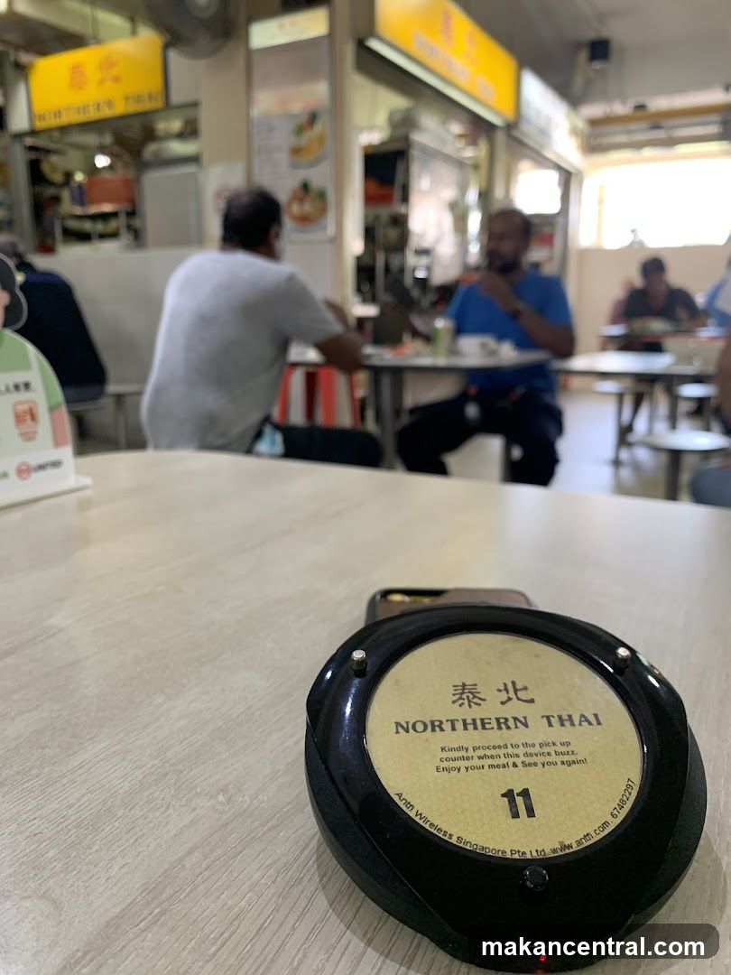Restaurant Pager