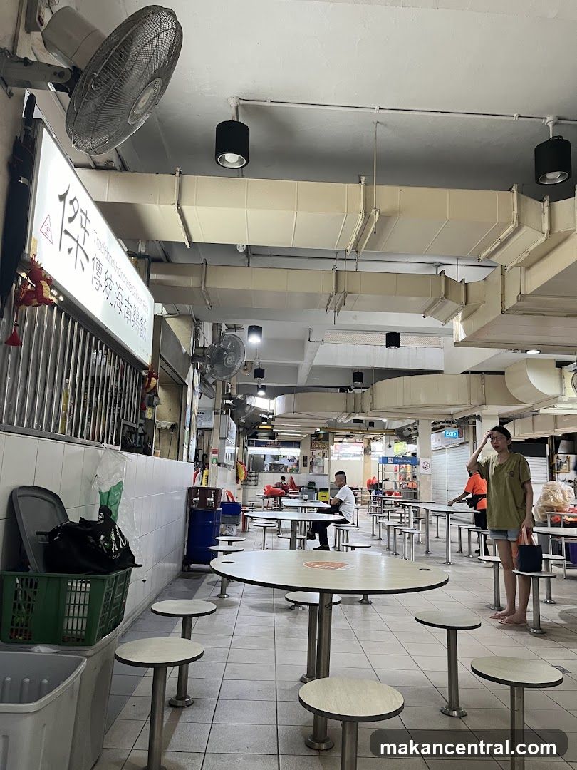 Food Court Seating Area