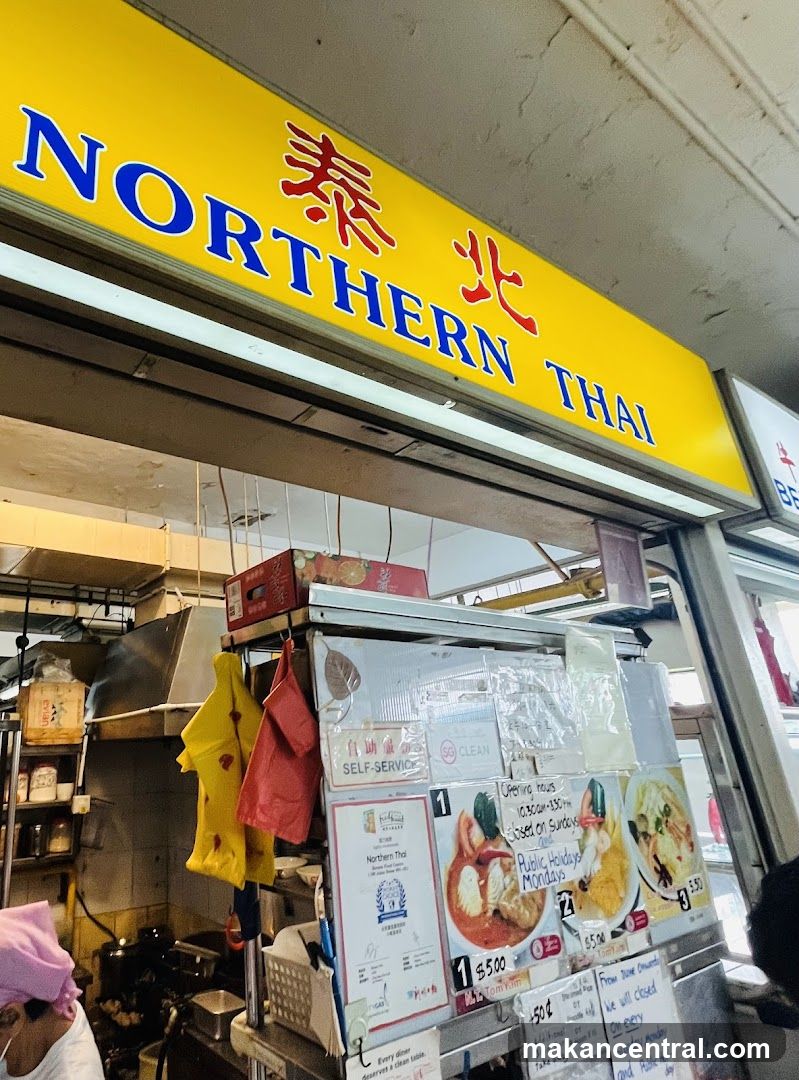 Northern Thai Tomyam