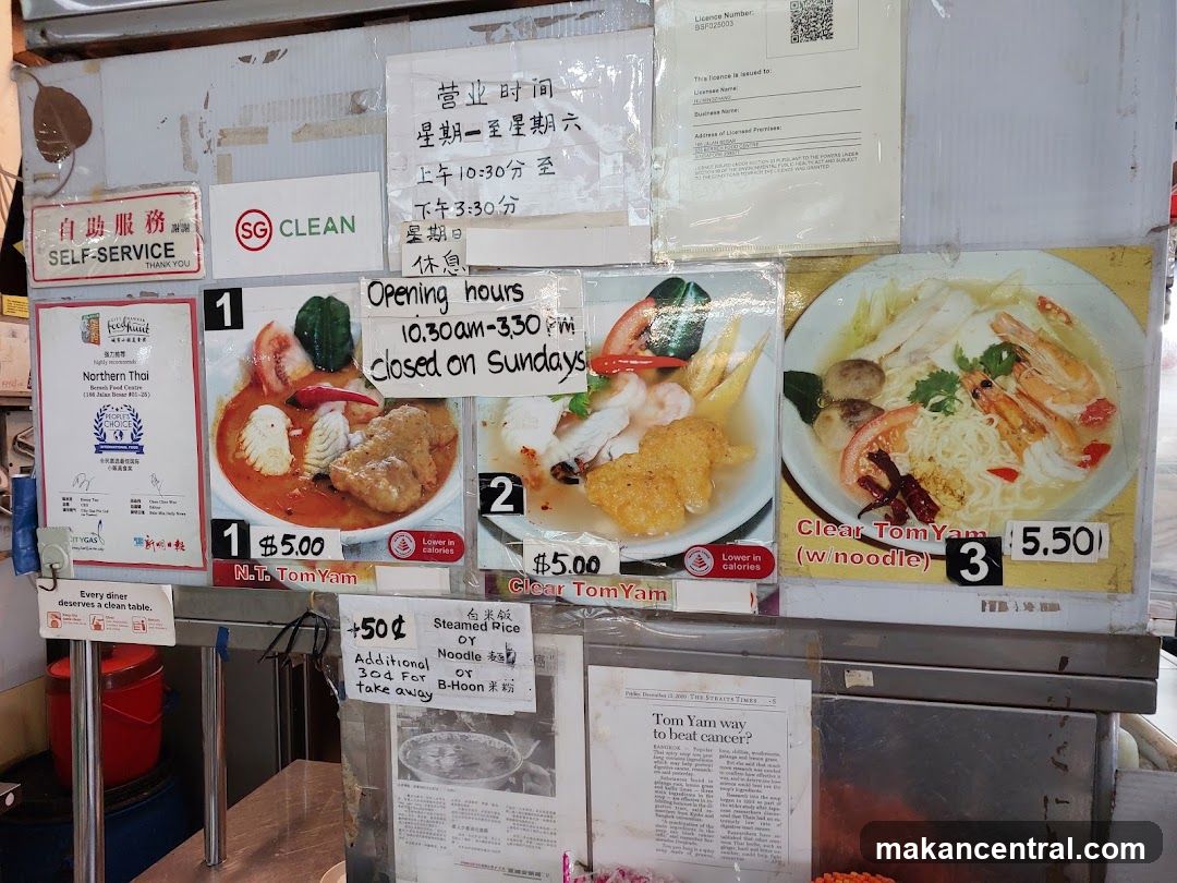 Food Stall Menu and Information