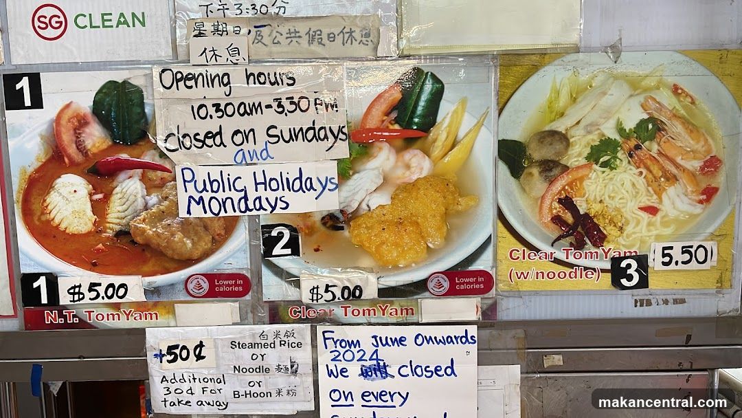 Food Stall Menu
