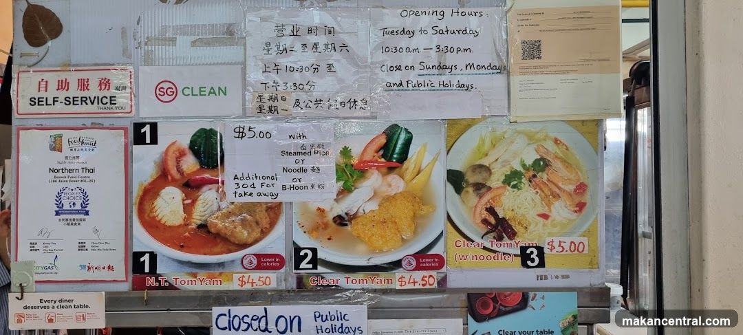 Northern Thai Menu