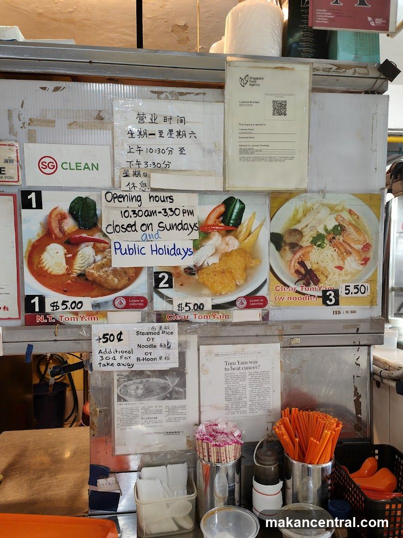 Food Stall Menu and Information