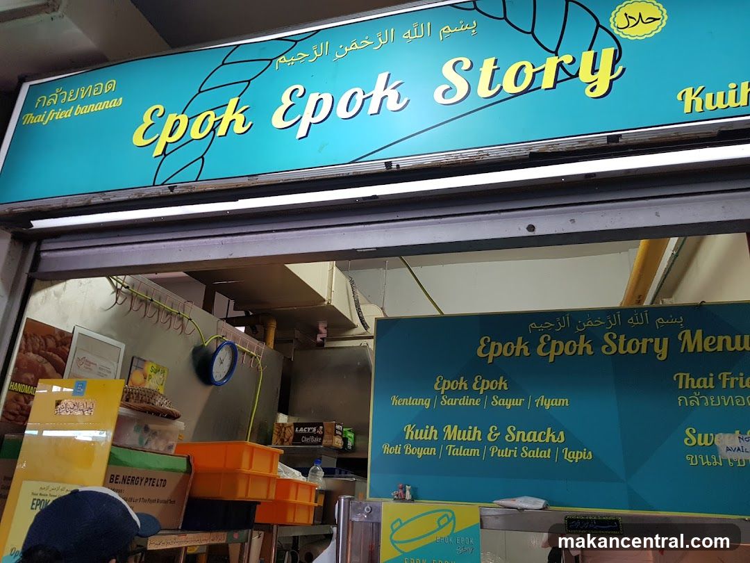 Epok Epok Story Sign