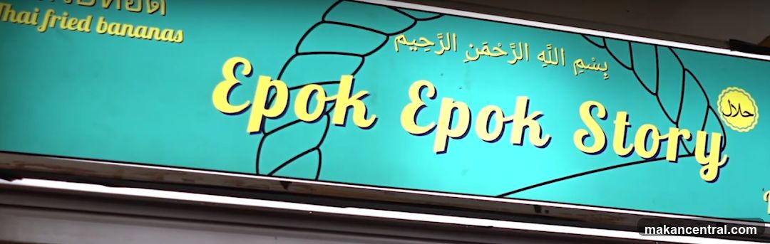 Epok Epok Story Sign