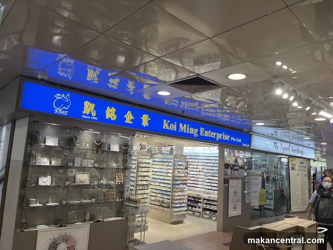 Koi Ming Enterprise Pte Ltd