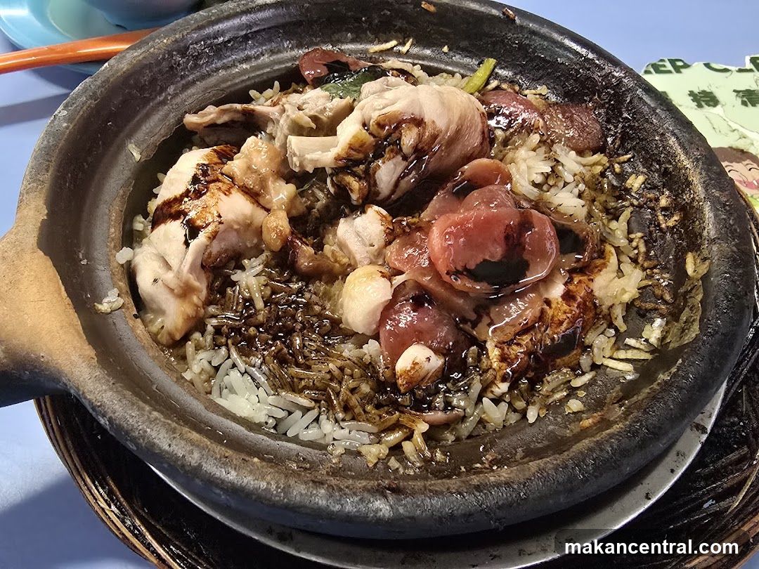 Claypot Rice