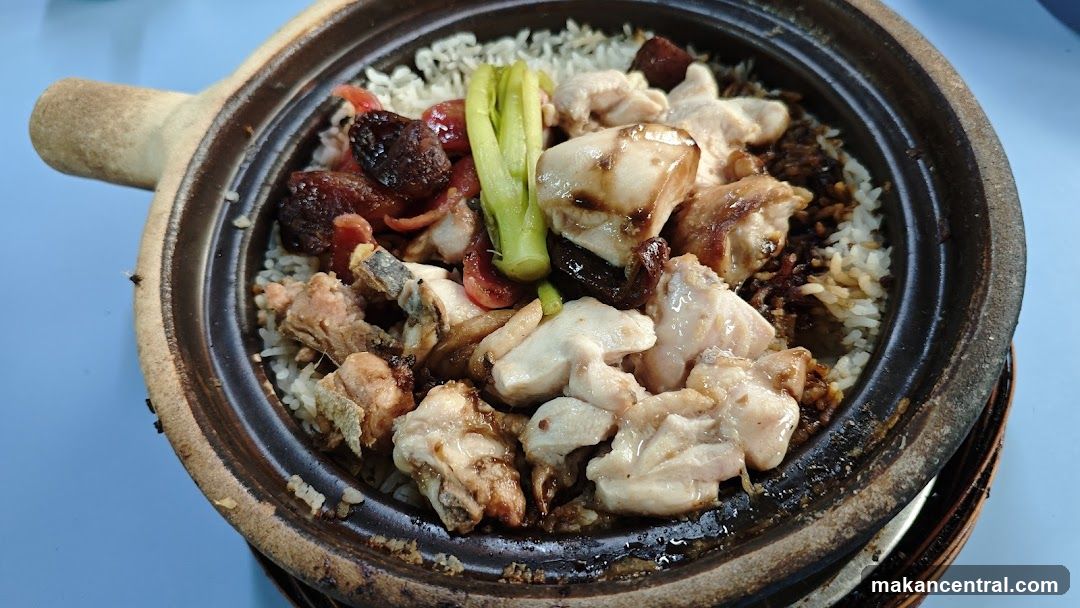 Claypot Rice