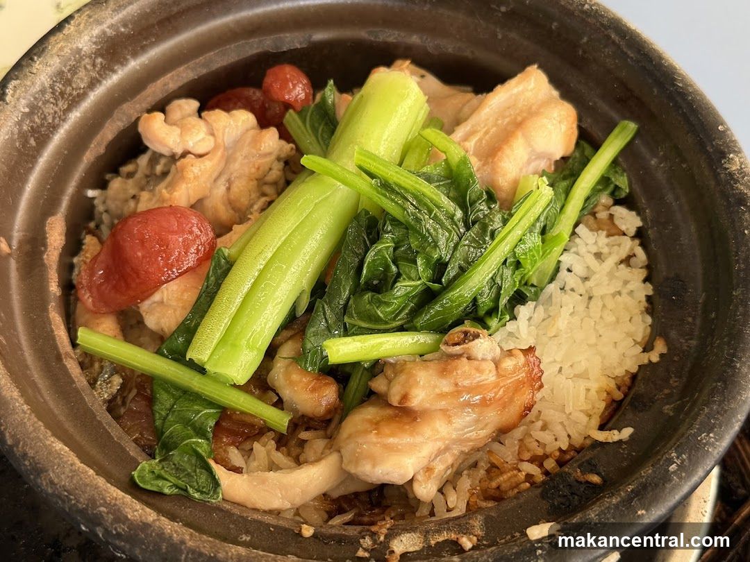 Claypot Rice