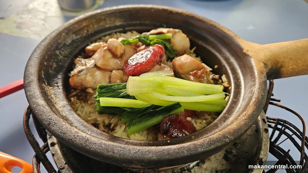 Claypot Rice