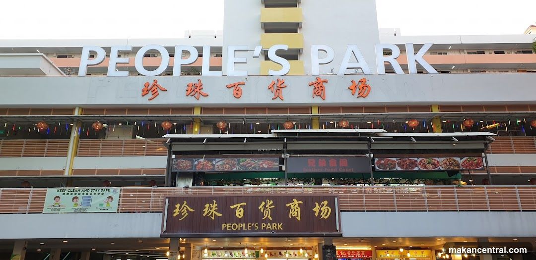 Friendship Food Court