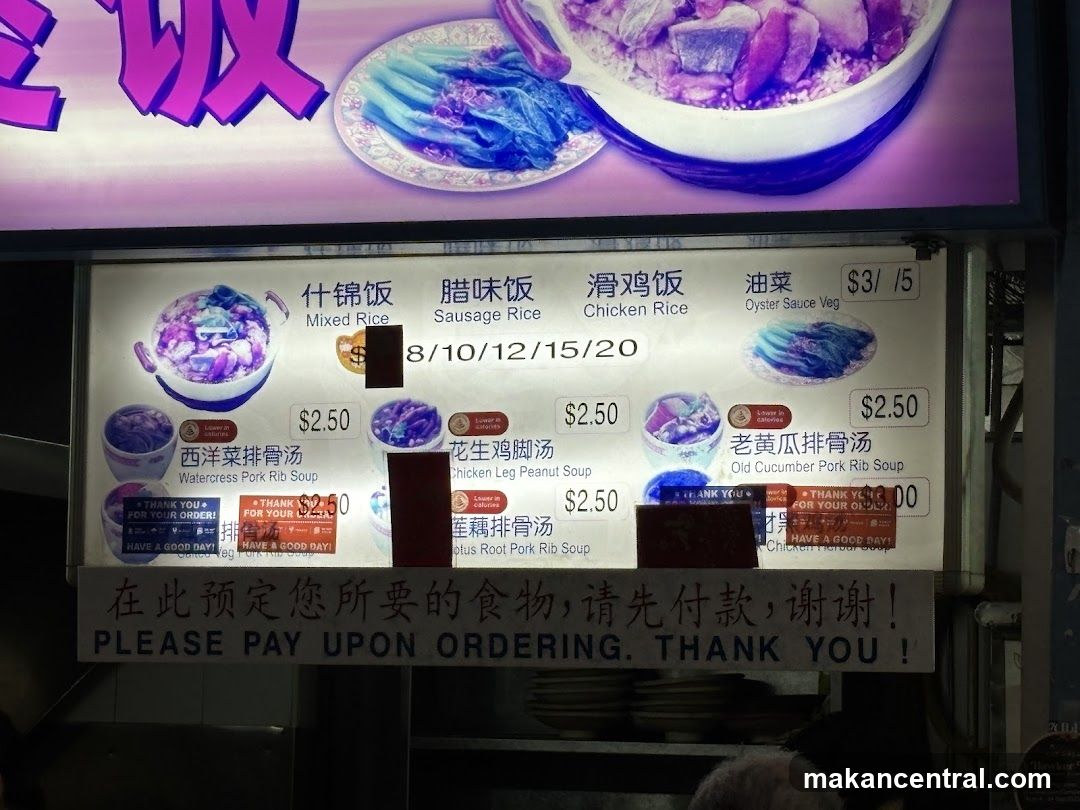 Food Menu