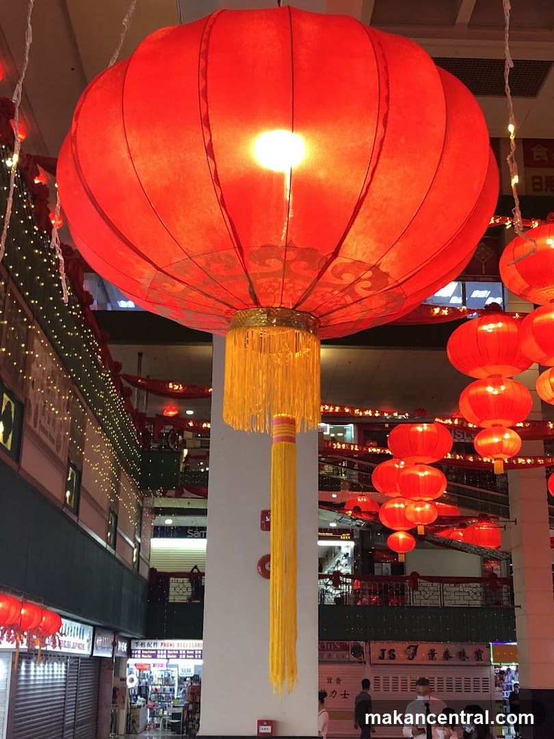 Chinese New Year Decorations