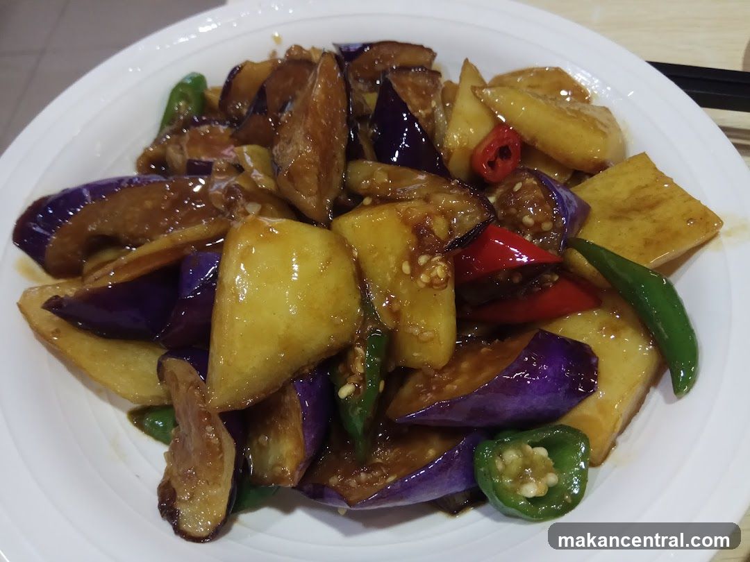Stir-fried Eggplant with Potatoes and Peppers