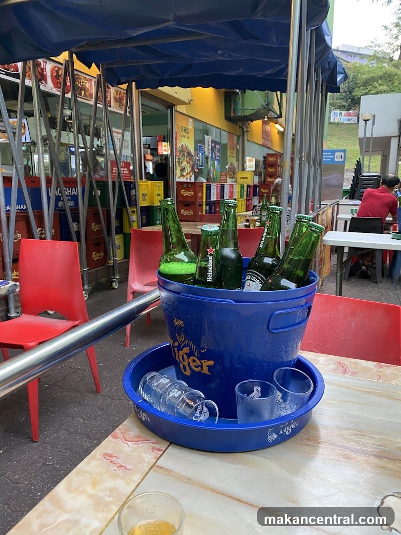 Outdoor Seating with Beer Bucket