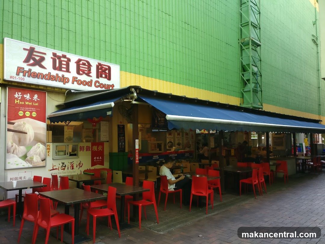 Friendship Food Court