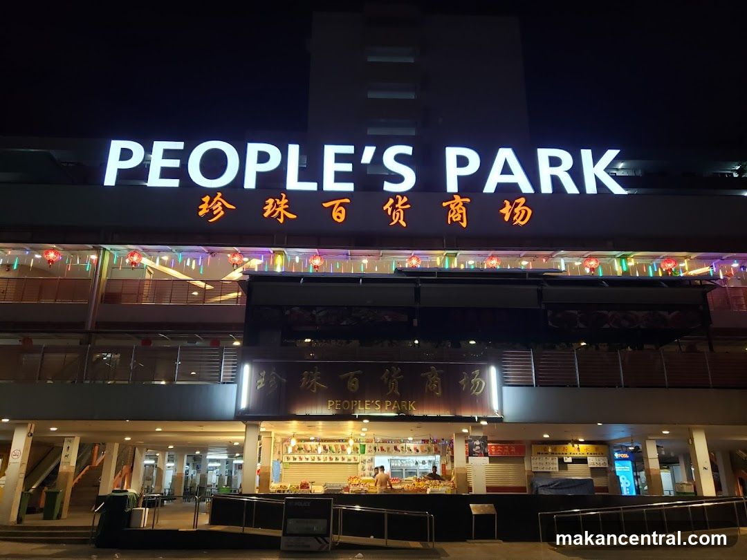 Friendship Food Court