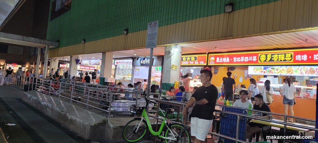 Outdoor Food Stalls